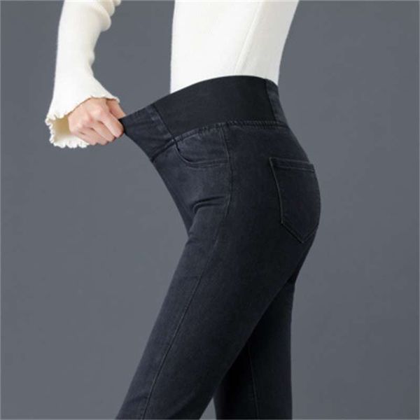 elastic waist plush jeans for women's autumn / winter 2020 korean high waisted big size fat mm bottoming and thin legged pants, Blue
elastic waist plush jeans for women's autumn / winter 2020 korean high waisted big size fat mm bottoming and thin legged pants, Blue