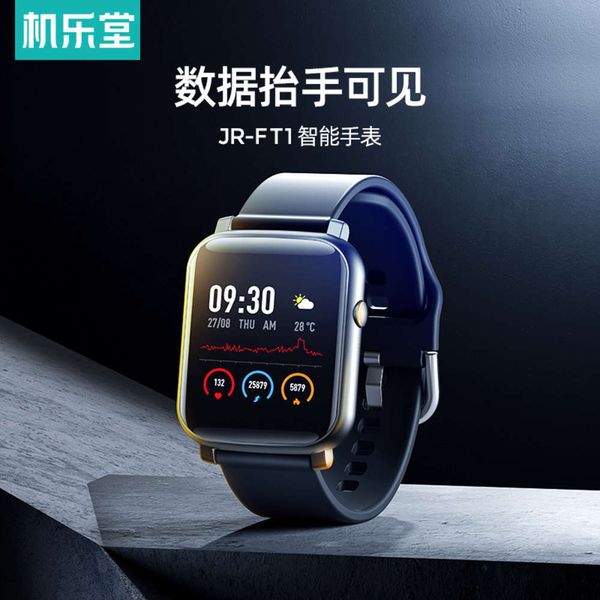 bluetooth smart watch sports bracelet multi function step rate blood prsure sleep tt ip68 waterproofjk
bluetooth smart watch sports bracelet multi function step rate blood prsure sleep tt ip68 waterproofjk
