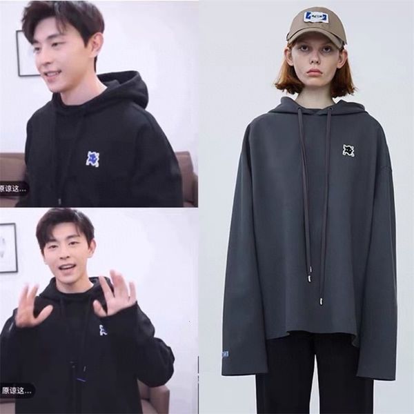 autumn winter 2020 new ader korean fashion leisure sports all cotton silhouette lovers hoodie with broken edge, Black;green
autumn winter 2020 new ader korean fashion leisure sports all cotton silhouette lovers hoodie with broken edge, Black;green