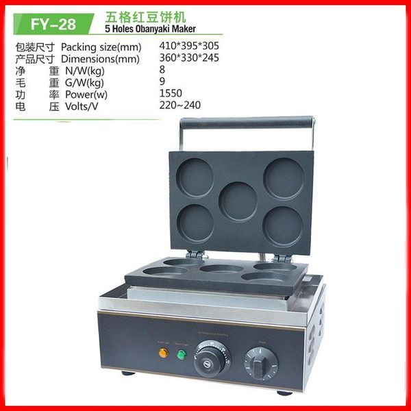 bread makers 110v 220v commercial 5pcs electric red bean waffle machine non-stick obanyaki maker pancake round eu/au/uk/us
bread makers 110v 220v commercial 5pcs electric red bean waffle machine non-stick obanyaki maker pancake round eu/au/uk/us