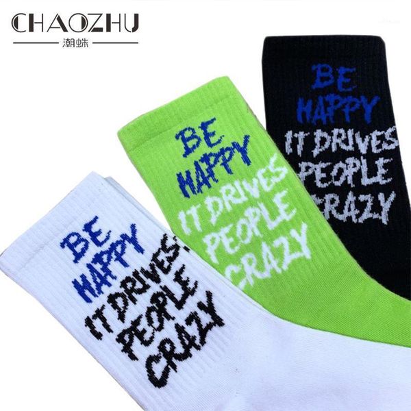 chaozhu new men's fashion funny words be happy it drives people crazy english stretch casual male socks winter fall cotton knit1, Black
chaozhu new men's fashion funny words be happy it drives people crazy english stretch casual male socks winter fall cotton knit1, Black