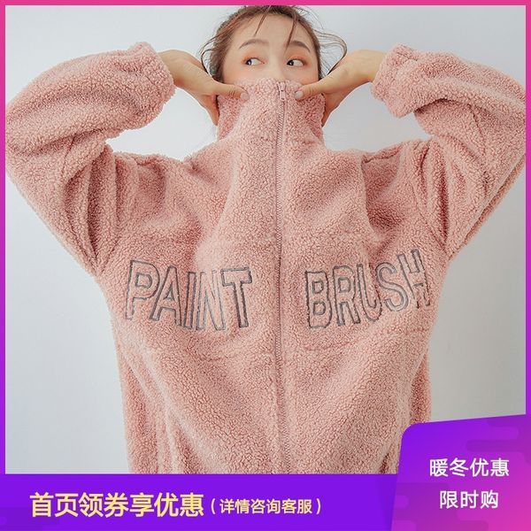handu clothing house fall 2020 new small women's wear versatile student casual fleece autumn winter coat ig9299 
handu clothing house fall 2020 new small women's wear versatile student casual fleece autumn winter coat ig9299