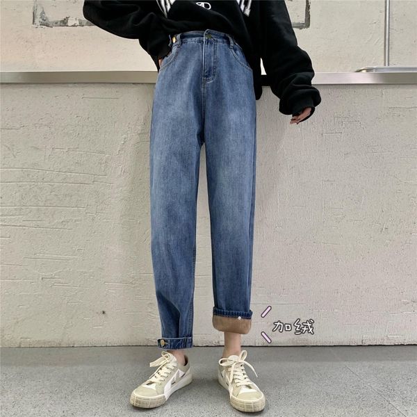 make firm offers high ~ qiu dong loose waist thin design feeling more add wool cowboy pants female torre pants y1214, Blue
make firm offers high ~ qiu dong loose waist thin design feeling more add wool cowboy pants female torre pants y1214, Blue