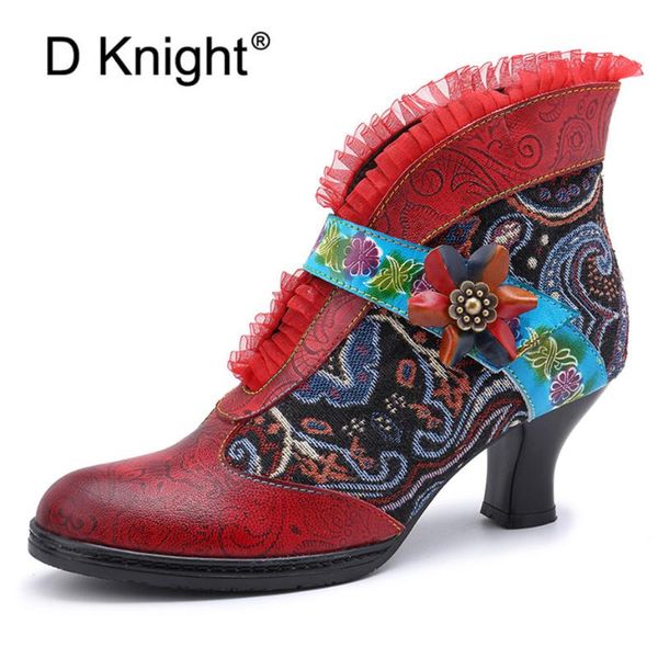 boots genuine leather retro splicing ankle for women shoes patchwork lace d knight woman block heels embroidy botas, Black
boots genuine leather retro splicing ankle for women shoes patchwork lace d knight woman block heels embroidy botas, Black
