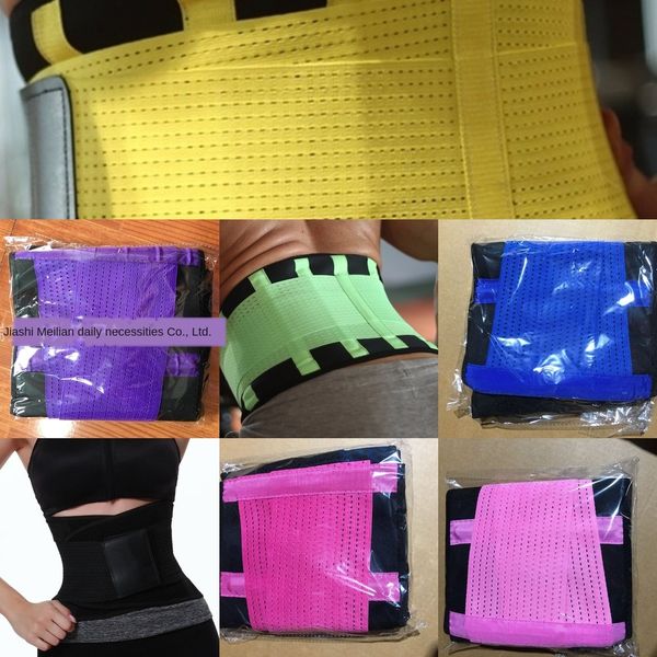 bhmf beauty panty woman large mesh transparent ladies underwear middle underwear waist for low waist transparent mesh underwear, Black;white
bhmf beauty panty woman large mesh transparent ladies underwear middle underwear waist for low waist transparent mesh underwear, Black;white