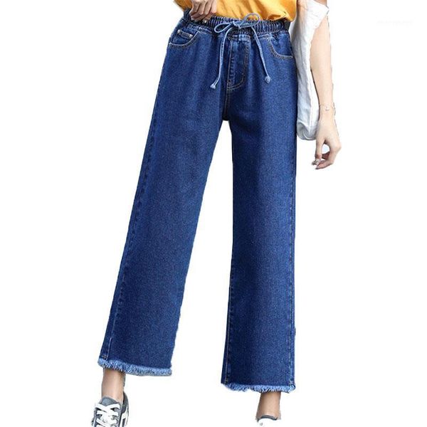 women's jeans women spring autumn large size 3xl fashion loose wide leg pants nine thin elastic waist high waist1, Blue
women's jeans women spring autumn large size 3xl fashion loose wide leg pants nine thin elastic waist high waist1, Blue