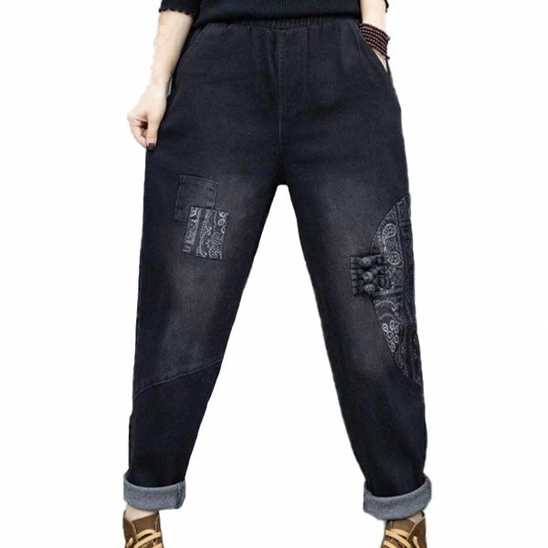 fashions shredded ladies denim women's breeches from vintage harem pants plus size new baggy jeans 683p, Blue
fashions shredded ladies denim women's breeches from vintage harem pants plus size new baggy jeans 683p, Blue