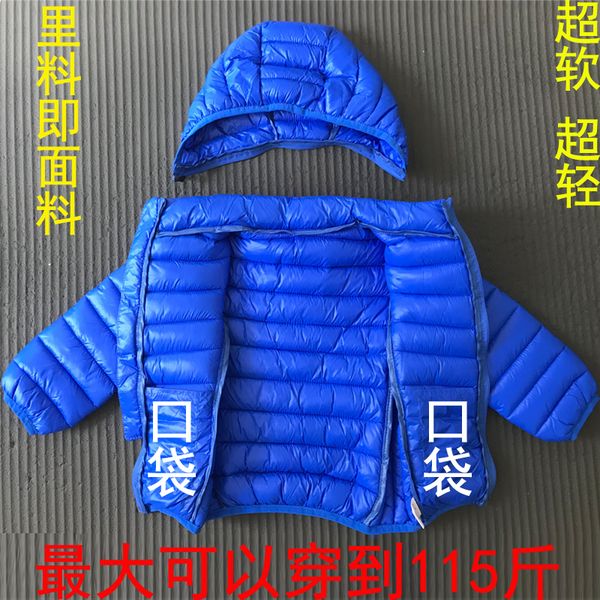 new autumn winter light clothes, middle large children's down cotton padded jacket for boys and girls, Blue;gray
new autumn winter light clothes, middle large children's down cotton padded jacket for boys and girls, Blue;gray