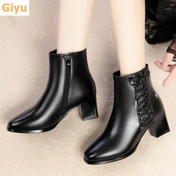 boots warm wool bootie 2021 winter women's snow fashion high heel ankle genuine leather black thick non-slip shoes1
boots warm wool bootie 2021 winter women's snow fashion high heel ankle genuine leather black thick non-slip shoes1