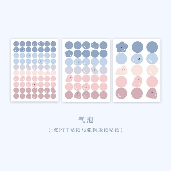 kawaii cute colored paper stickers cute heart diy glue stickers children gift scrapbook diary decoration student stationery wmtpgu mywjqq
kawaii cute colored paper stickers cute heart diy glue stickers children gift scrapbook diary decoration student stationery wmtpgu mywjqq