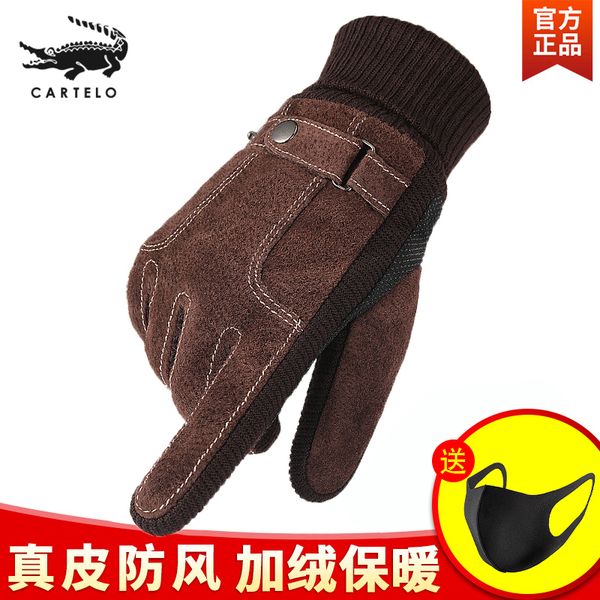 crocodile men's winter riding motorcycle cotton warm plush thickened cycling cold proof leather gloves
crocodile men's winter riding motorcycle cotton warm plush thickened cycling cold proof leather gloves