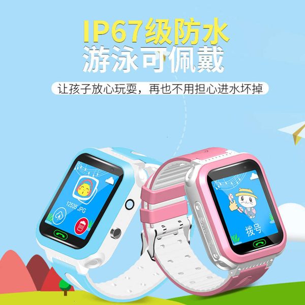 new waterproof mobile children's s10 phone phone smart phone positioning watch waterproof studentsm20l, Slivery;brown
new waterproof mobile children's s10 phone phone smart phone positioning watch waterproof studentsm20l, Slivery;brown