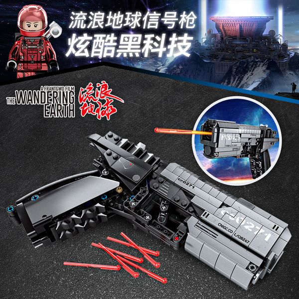 senbao block wandering earth can send signal gun toy small particle assembly children puzzle building blocks boys
senbao block wandering earth can send signal gun toy small particle assembly children puzzle building blocks boys