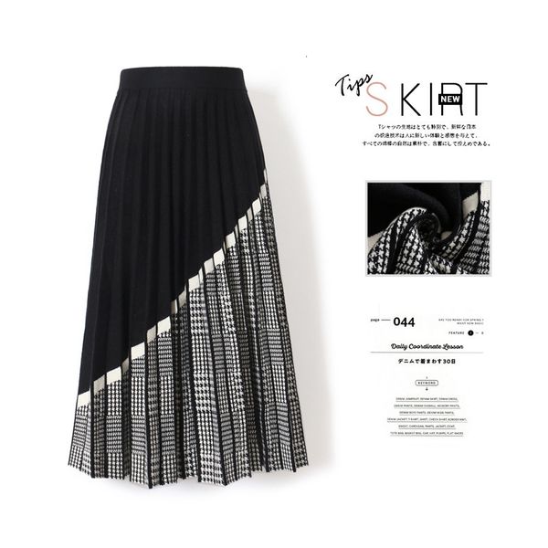 2021 new elegant waist high mesh striped women winter thick long chic line plied broken femme jupe skirt 2kvt, Black
2021 new elegant waist high mesh striped women winter thick long chic line plied broken femme jupe skirt 2kvt, Black