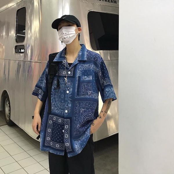 plus size vintage bandana oversized loose streetwear harajuku blouse korean summer hawaii long sleeve tee shirt hip hop punk top, White
plus size vintage bandana oversized loose streetwear harajuku blouse korean summer hawaii long sleeve tee shirt hip hop punk top, White