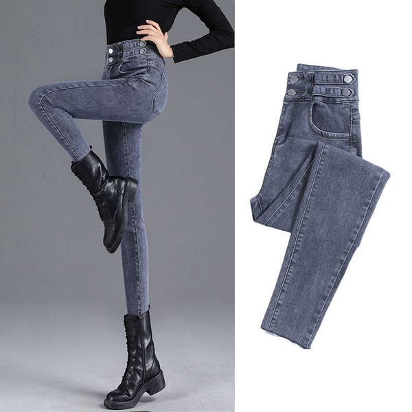 high waist jeans autumn / winter 2020 new slim pencil tight women's small leg pants, Blue
high waist jeans autumn / winter 2020 new slim pencil tight women's small leg pants, Blue