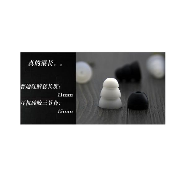 6 pcs/3 pair.4mm black (lms) ear pads/cap sile inserts ear tips earplug earpieces kidney tips for in-ear headpho jlllot 
6 pcs/3 pair.4mm black (lms) ear pads/cap sile inserts ear tips earplug earpieces kidney tips for in-ear headpho jlllot