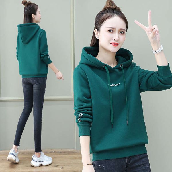 thickened plush short hooded sweater women's new autumn / 2020 korean loose fashion winter coat, Black
thickened plush short hooded sweater women's new autumn / 2020 korean loose fashion winter coat, Black