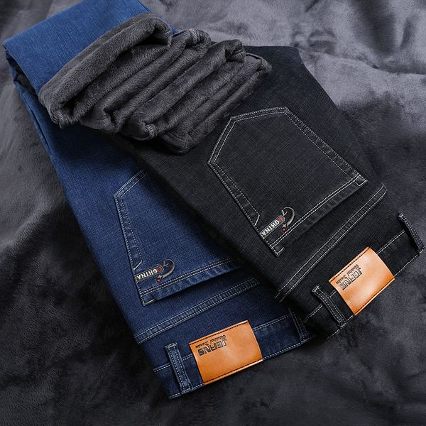 more size 42 44 46 winter new warm jeans fashionable businessmen dening strain of masculine make thicken blue black pants
more size 42 44 46 winter new warm jeans fashionable businessmen dening strain of masculine make thicken blue black pants