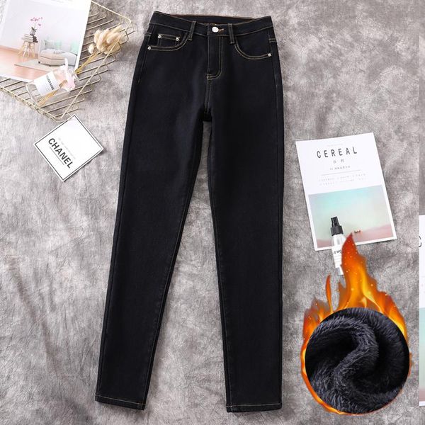 women's jeans winter plus size velvet thinck warm slim trousers woman embroidery high waist add flocking skinny pencil pants female, Blue
women's jeans winter plus size velvet thinck warm slim trousers woman embroidery high waist add flocking skinny pencil pants female, Blue