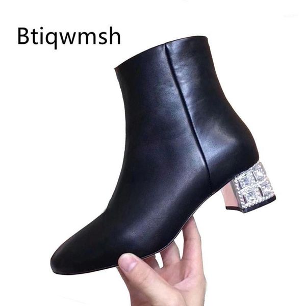 boots rhinestone ankle women pointed toe side zipper bling diamond high heel female real leather short1, Black
boots rhinestone ankle women pointed toe side zipper bling diamond high heel female real leather short1, Black