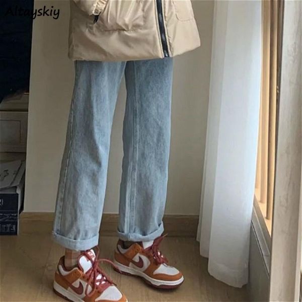 women's jeans women simple straight chic all-match high waist zipper streetwear full-length students korean style leisure fashion, Blue
women's jeans women simple straight chic all-match high waist zipper streetwear full-length students korean style leisure fashion, Blue