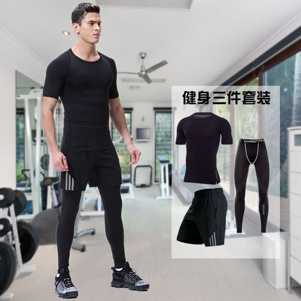 fitness men's high elastic speed dry pro clothes training running leisure sports suit summer tights, Gray
fitness men's high elastic speed dry pro clothes training running leisure sports suit summer tights, Gray