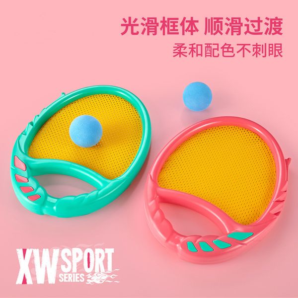 toy racket beach ball parent-child sport toys throwing and catching children's outdoor bouncing racket leisure toy
toy racket beach ball parent-child sport toys throwing and catching children's outdoor bouncing racket leisure toy
