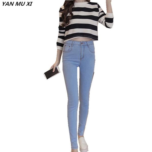 women's jeans dark blue skinny denim pencil pants brand yan mu xi 2021 casual cotton micro-elastic high waist
women's jeans dark blue skinny denim pencil pants brand yan mu xi 2021 casual cotton micro-elastic high waist