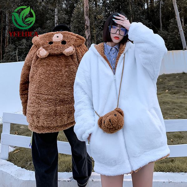 hooded jacket coat oversized men women winter thickening lambskin fashion hip hop streetwear outer wear both sides can be worn c1115, Black;brown
hooded jacket coat oversized men women winter thickening lambskin fashion hip hop streetwear outer wear both sides can be worn c1115, Black;brown