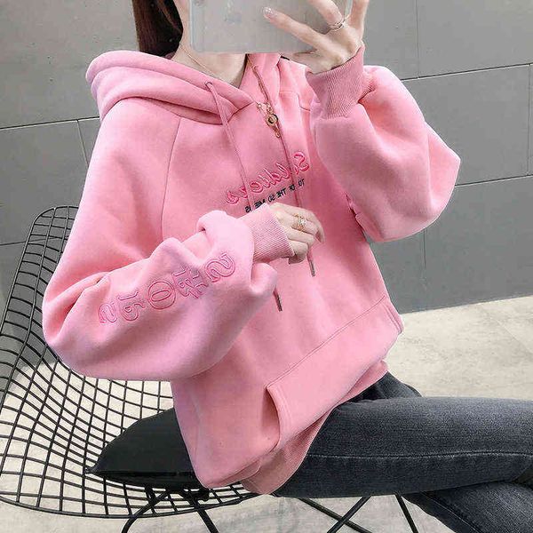 women's hoodi sweatshirts 2022 winter korean embroidery stitching hooded long sleeve sweater women's fat mm large loose plush coat, Black
women's hoodi sweatshirts 2022 winter korean embroidery stitching hooded long sleeve sweater women's fat mm large loose plush coat, Black