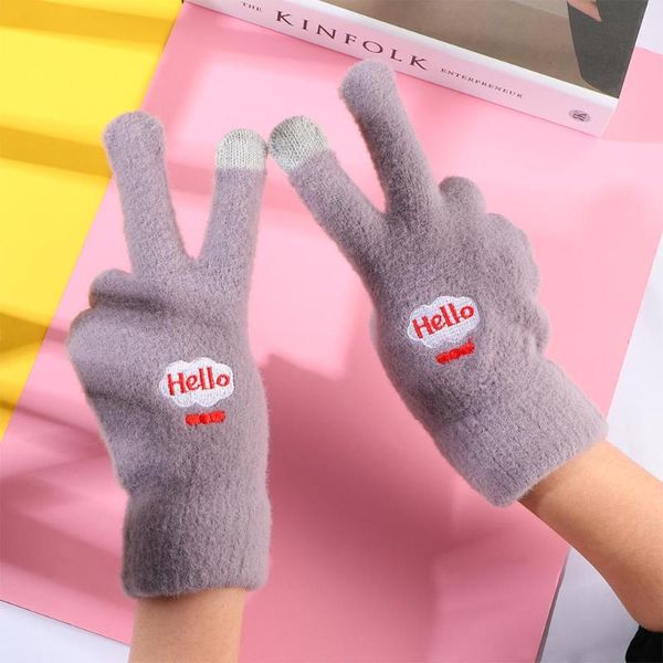 five fingers gloves 1pair winter warm plush student girl fashion smile touch screen finger imitation mink mittens, Blue;gray
five fingers gloves 1pair winter warm plush student girl fashion smile touch screen finger imitation mink mittens, Blue;gray