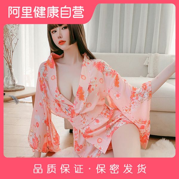 feimu kimono pajamas large size underwear set super coquettish uniform seduction on bed, Red;black
feimu kimono pajamas large size underwear set super coquettish uniform seduction on bed, Red;black