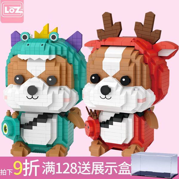 lizhi loz small granule building block elk little squirrel micro drill puzzle for girls
lizhi loz small granule building block elk little squirrel micro drill puzzle for girls