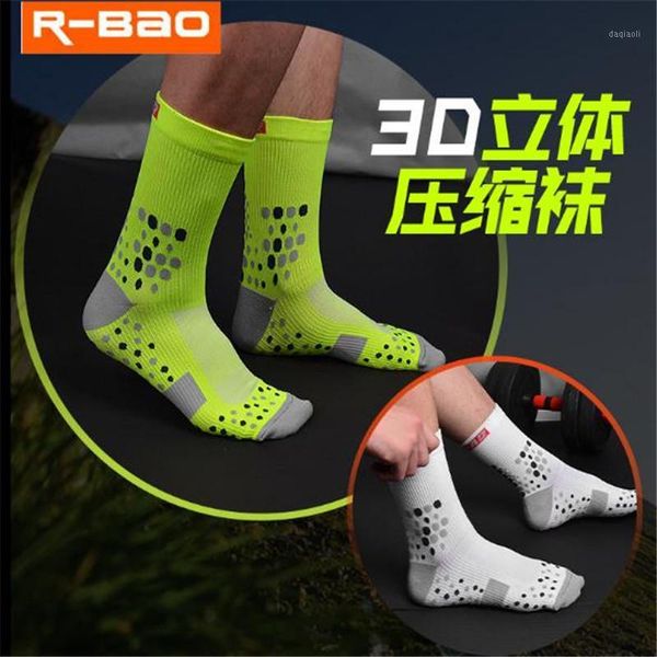 sports socks 3 pairs marathon r-bao rb7811 nylon men women compression running quick dry non-slip outdoor sports1, Black
sports socks 3 pairs marathon r-bao rb7811 nylon men women compression running quick dry non-slip outdoor sports1, Black