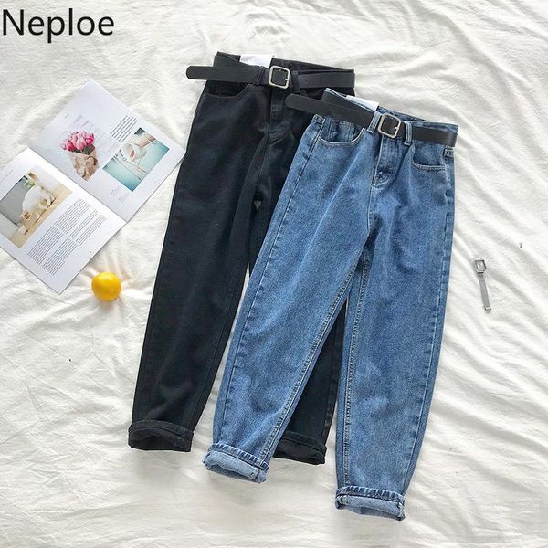 women's jeans neploe loose casual high street denim trousers bf korean waist women solid belt harem pants pantalon femme 1h764, Blue
women's jeans neploe loose casual high street denim trousers bf korean waist women solid belt harem pants pantalon femme 1h764, Blue