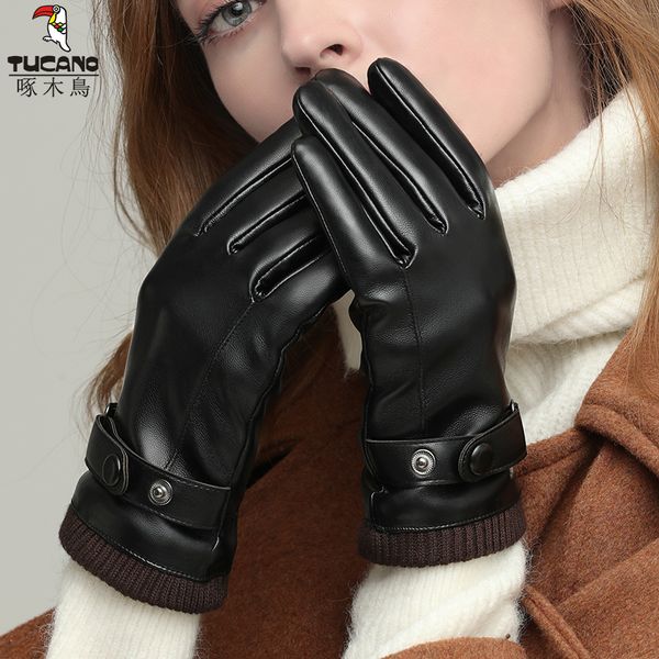 woodpecker skin for women cycling in plush waterproof windproof touch screen winter riding motorcycle gloves
woodpecker skin for women cycling in plush waterproof windproof touch screen winter riding motorcycle gloves