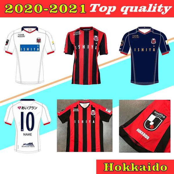2020 новый hokkaido consadole sapporo soccer jersey 2020 21 j1 league # 10 miyazawa atlopes unific mens # 9 suzuki home alects футбольные ру, Black;yellow
2020 новый hokkaido consadole sapporo soccer jersey 2020 21 j1 league # 10 miyazawa atlopes unific mens # 9 suzuki home alects футбольные ру, Black;yellow