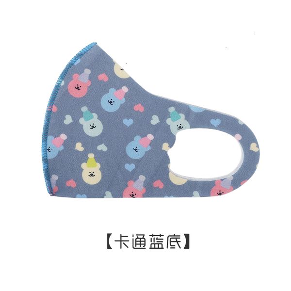 children's non-disposable mask dust-proof breathable washable pure cotton for children boys and girls 2anosp
children's non-disposable mask dust-proof breathable washable pure cotton for children boys and girls 2anosp