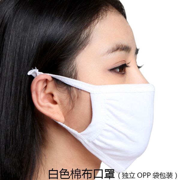 adjustable anti dust black face mask mouth muffle cotton for cycling camping travel washable reusable clo
adjustable anti dust black face mask mouth muffle cotton for cycling camping travel washable reusable clo
