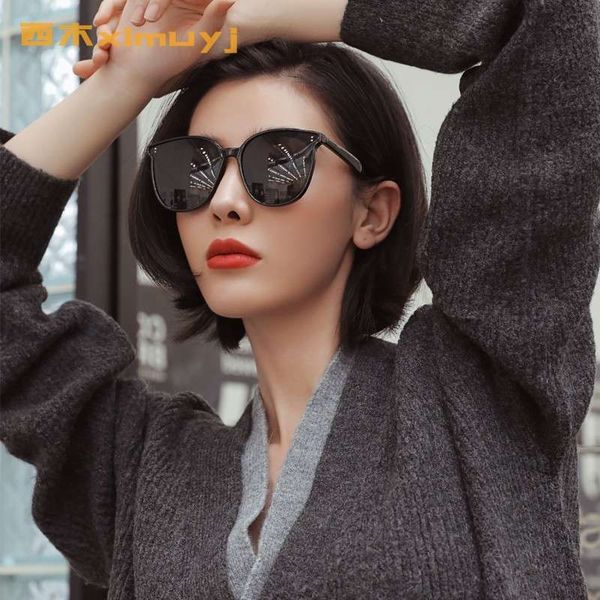 korean ultra light fashionable round frame female anti ultraviolet sunglasses driver driving polarizing goggles, Black
korean ultra light fashionable round frame female anti ultraviolet sunglasses driver driving polarizing goggles, Black