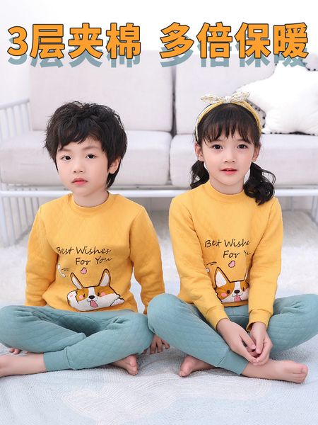 winter children's warm underwear set boy baby pure thickened three layer cotton jacket clothes autumn pants girls' pajamas, White
winter children's warm underwear set boy baby pure thickened three layer cotton jacket clothes autumn pants girls' pajamas, White
