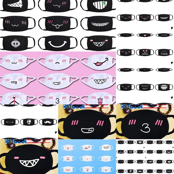 wholesale cotton dustproof anime cartoon kpop lucky bear woman men cute expression masks black mouth half muffle face mask 2 nk5uh
wholesale cotton dustproof anime cartoon kpop lucky bear woman men cute expression masks black mouth half muffle face mask 2 nk5uh