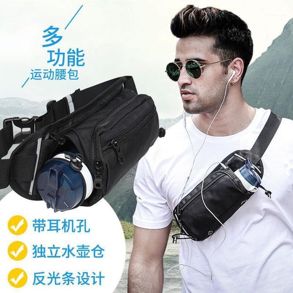 sports waist bags men's and women's messenger bag multifunctional leisure trend single shoulder bag saszetka na biodra fashion1
sports waist bags men's and women's messenger bag multifunctional leisure trend single shoulder bag saszetka na biodra fashion1
