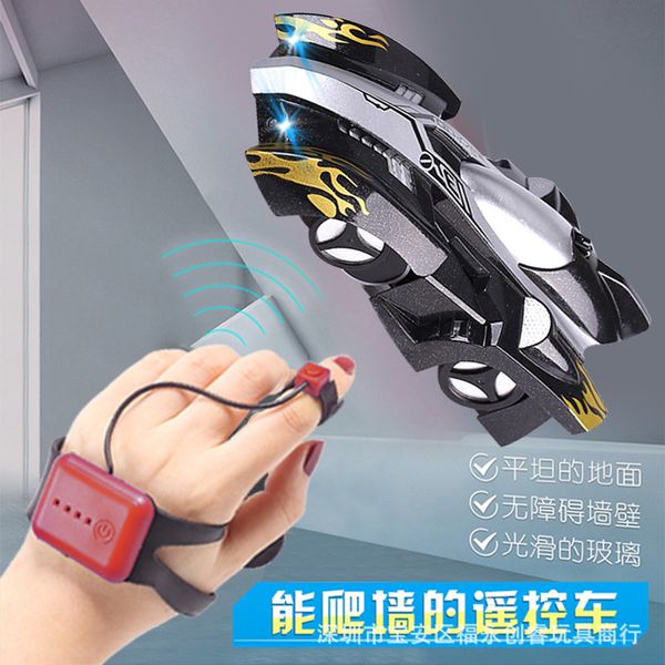 anti gravity wall climbing rc car electric stunt car antigravity machine auto toy cars with remote control for kid birthday christmas gifts
anti gravity wall climbing rc car electric stunt car antigravity machine auto toy cars with remote control for kid birthday christmas gifts