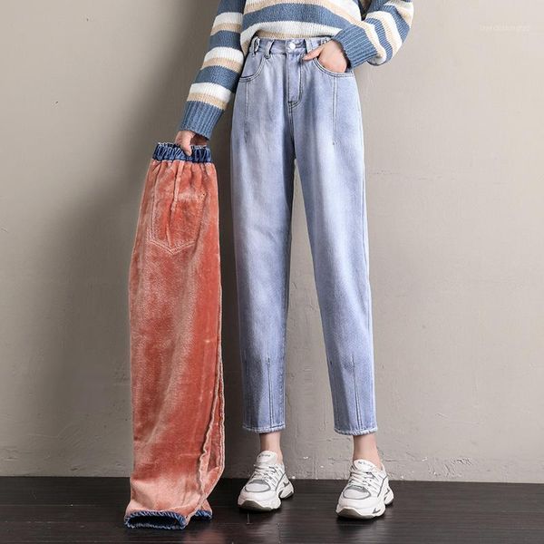 women's jeans 2021 women vintage loose lady large size s-5xl winter warm plush pants students high waist straight wide leg trousers1, Blue
women's jeans 2021 women vintage loose lady large size s-5xl winter warm plush pants students high waist straight wide leg trousers1, Blue