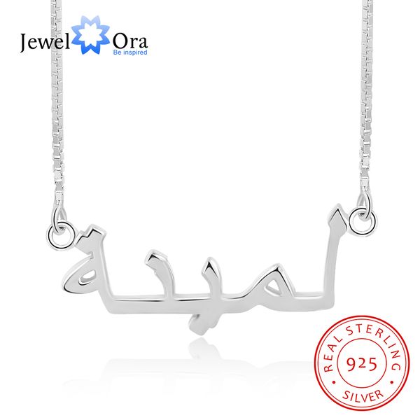 jewelora custom 925 sterling silver arabic name necklace personalized letter nameplate pendants birthday anniversary gift q1219, Golden;silver
jewelora custom 925 sterling silver arabic name necklace personalized letter nameplate pendants birthday anniversary gift q1219, Golden;silver