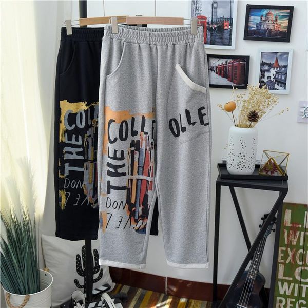 women's pants & capris korean high street print cotton hip hop elastic waist loose casual sweatpant workout, Black;white
women's pants & capris korean high street print cotton hip hop elastic waist loose casual sweatpant workout, Black;white