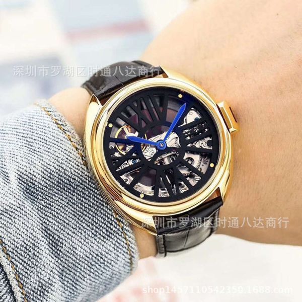 mechanical new men's fully automatic 2020 leisure watch kajia series 20219r5n, Slivery;brown
mechanical new men's fully automatic 2020 leisure watch kajia series 20219r5n, Slivery;brown