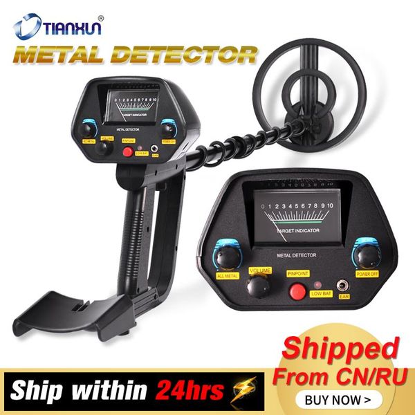metal detectors professional underground detector md-4080 gold ground nugget high sensitivity sliver finder pinpointer
metal detectors professional underground detector md-4080 gold ground nugget high sensitivity sliver finder pinpointer